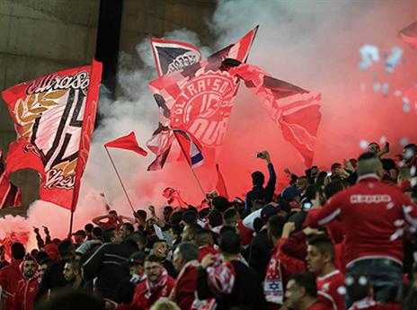 שייכים למועדון הגדולות? אוהדי ב"ש (צילום: דני מרון)