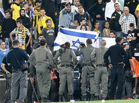 "האוהדים עברו את הגבול". בית"ר בהלם (צילום: דני מרון)