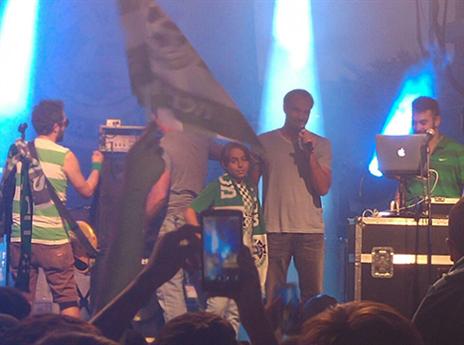 ניר דוידוביץ' נשא דברים