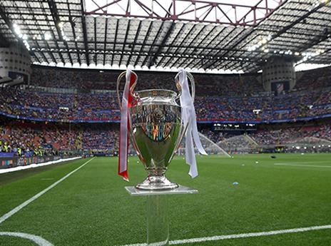 הגביע עליו הקבוצות חלמו (gettyimages)