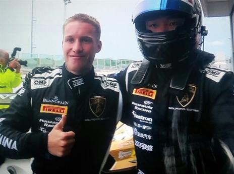 בר ברוך. ניצחון ישראלי גם במיזאנו