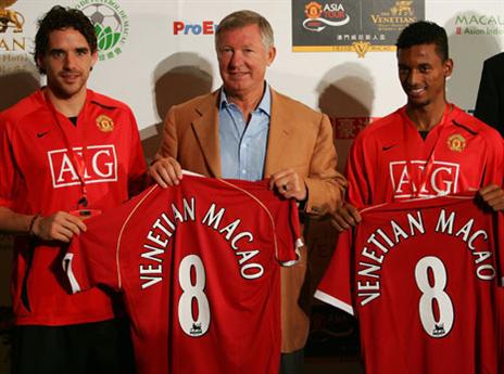 למרות שפרגוסון שילם עליו 25 מיליון יורו.... (Getty)