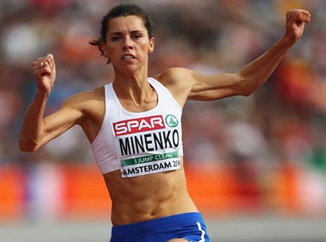 קנייזייבה-מיננקו. עוד תואר לרזומה (getty)