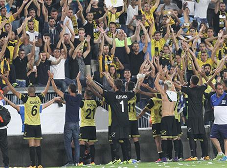 יש חגיגה (דני מרון)