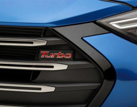 מנוע טורבו עם ארבע בוכנות בנפח 1.6 ליטר (צילום: יצרן)