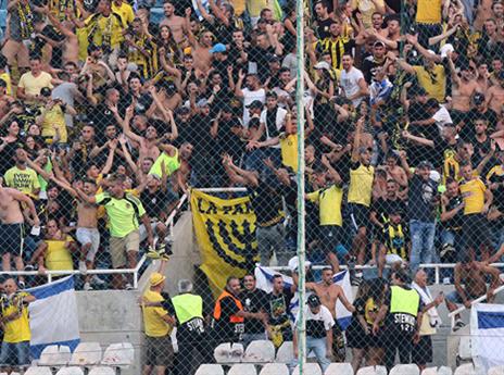 אוהדי בית"ר. זכו למחמאות (באדיבות sentragoal)