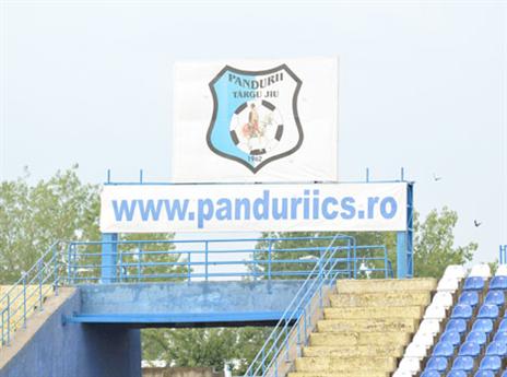 האיצטדיון של יריבת הצהובים (צילום: דב הליקמן)