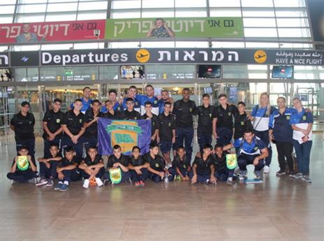 המשלחת שיצאה לברזיל