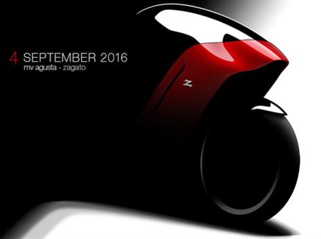 ההפתעה של MV אוגוסטה. מה מחכה לנו?