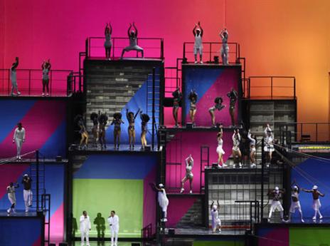 חגיגה צבעונית (GETTY)