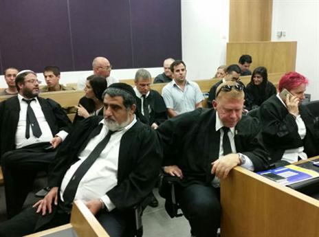 הדיון בעניינם של אוהדי בית"ר