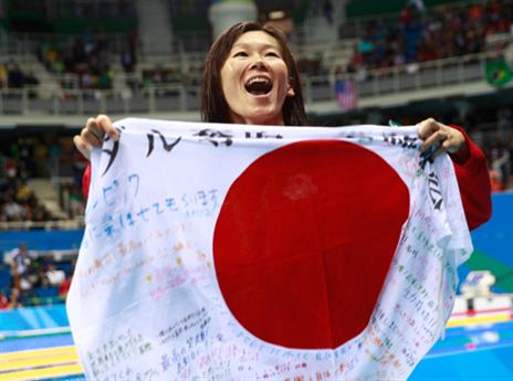 סוף סוף היפנים מחייכים אחרי ניצחון. קאנטו (gettyimages)