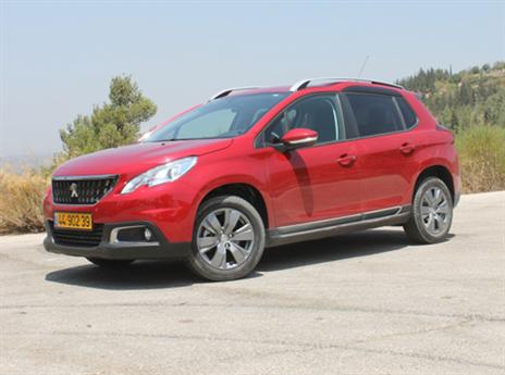 מסיים את המבחן ברגשות מעורבים