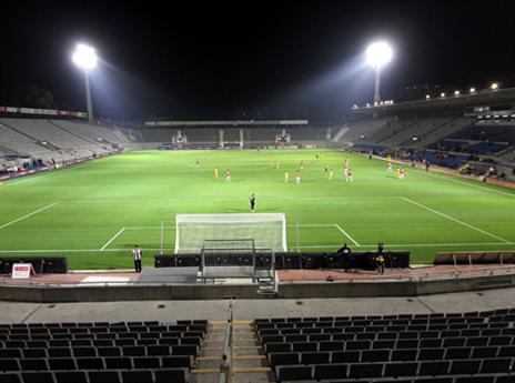 אוהדים לא יקבלו החזר על רדיוס (צילום: אלן שיבר)