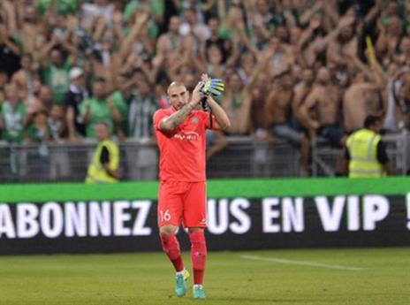 רופייה לאחר הרחקתו (AFP)