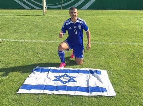 בוטבול. עובר לכרמל