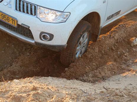 התחלתם לשקוע? עצרו!