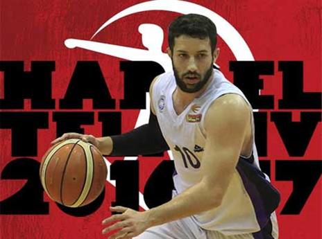 מצטרף להפועל ת"א. ברנדווין