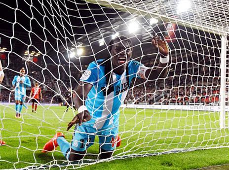 גומיס. חגג מוקדם מידי (getty)