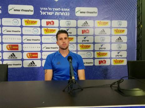 וויזר. "מכיר את חמד וכיאל"