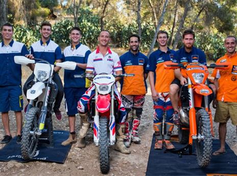 שיהיה בהצלחה (צילום: ניר עמוס)