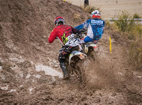 משטח בוצי ומאתגר במיוחד (צילום: ניר עמוס)