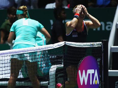 מי היה מאמין שהיא תהיה שם בתחילת השנה (Getty)