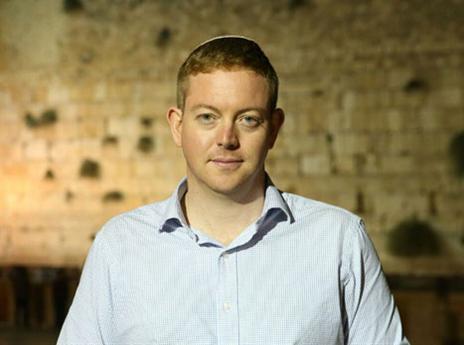 חנן רובין. "הגשמת חלום"