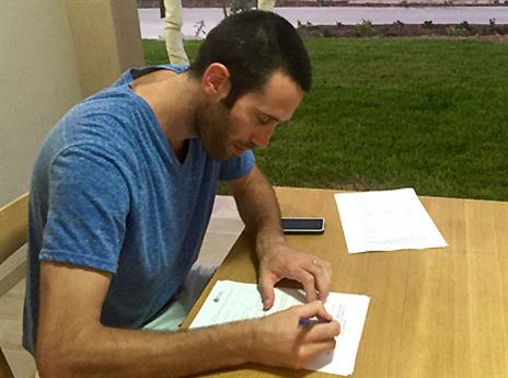 הגשים חלום כשעבר למכבי ת"א