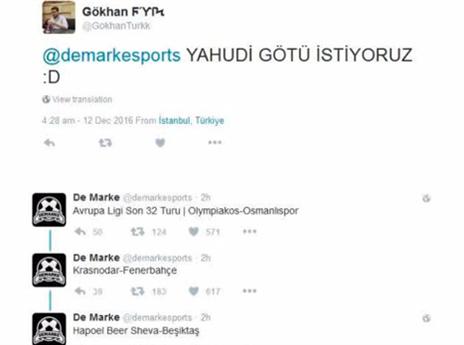 (מתוך טוויטר)