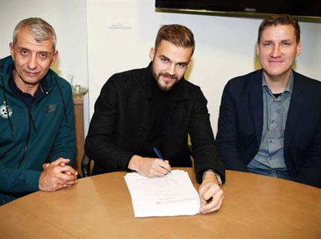 איולפסון חותם (האתר הרשמי)