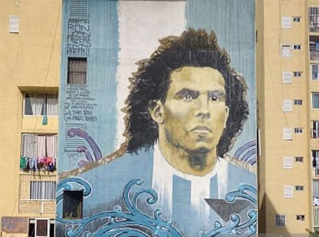 תמיד היה פרח השכונות (getty)