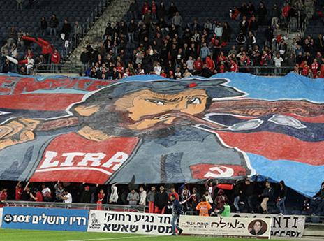 אוהדי הפועל יכולים להיות אופטימיים? (דני מרון)