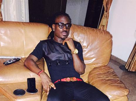 גרסת 2016/2017 של בואטנג