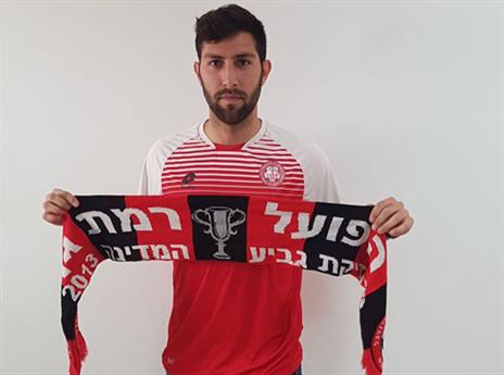 אוראל חורב נחת בהפועל רמת גן