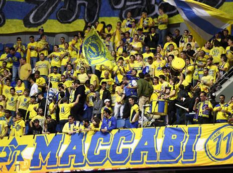 גם האוהדים הצהובים הגיעו לעודד (אלן שיבר)