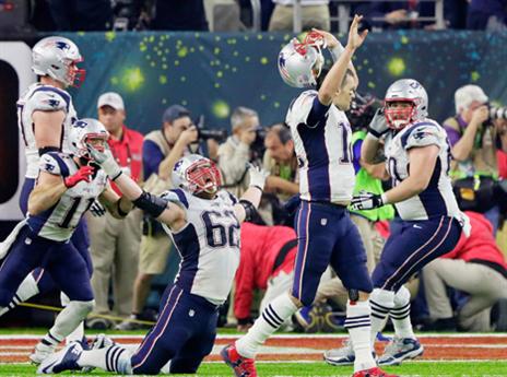 שיכרון חושים בסיום הסופרבול הכי גדול אי פעם (Getty)