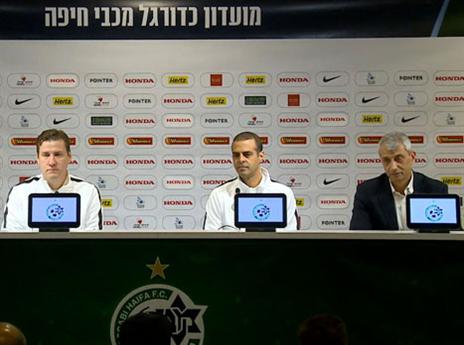 יוצאים לדרך חדשה