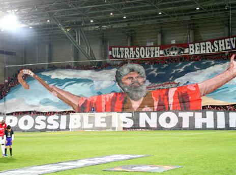 הלוואי והבלתי ייאמן יקרה, אבל הגומלין נראה כמו משימה לא אפשרית (דני מרון)