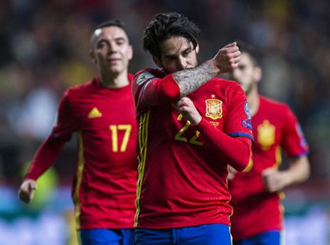 איסקו. הבדלי הרמות גדולים (getty)