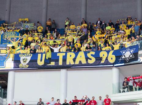 אוהדי מכבי שוב יצאו מאוכזבים (עודד קרני)