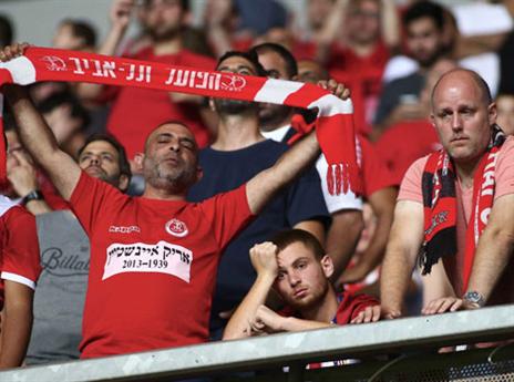 האוהדים הבהירו שהם לא הולכים לשום מקום, למרות אחד הימים הקשים בתולדות הקבוצה (אלן שיבר)