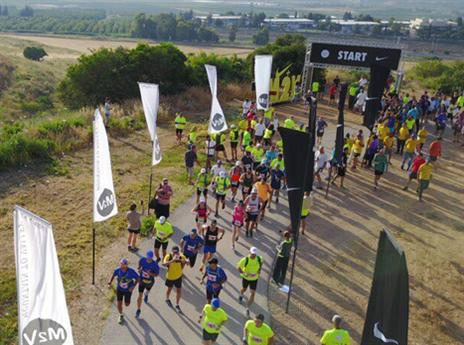 מירוץ הר לעמק הוזנק (צילום: גלעד קוולרצ'יק)