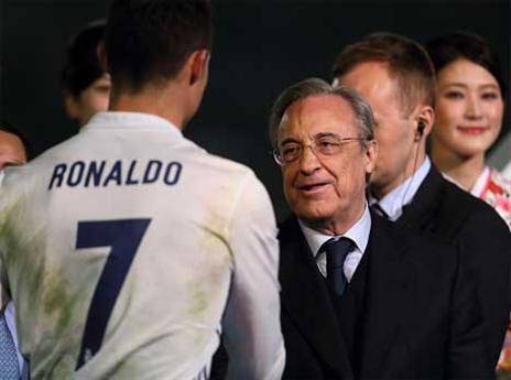 ספין? פרס ורונאלדו (Getty)