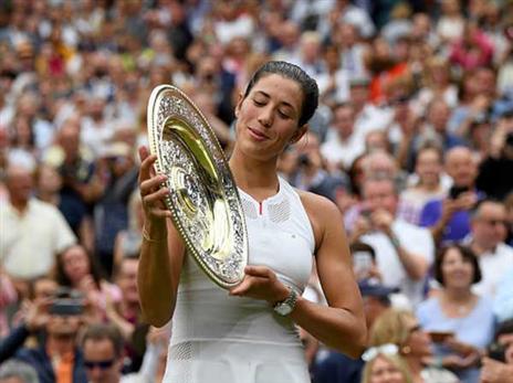 "חלמתי על זה". מוגורוסה (Getty)