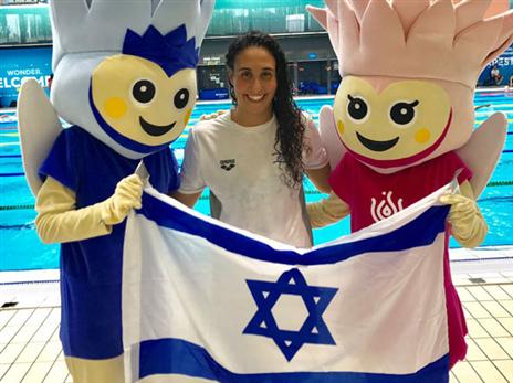 מורז חוגגת את ההישג