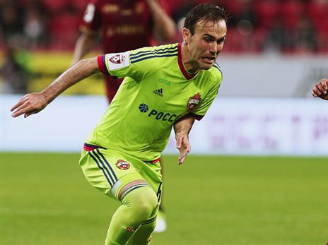 "לפעמים יש עליות וירידות במערכת היחסים" (getty)