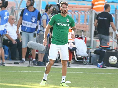 יירשם לאלטאך? עטר