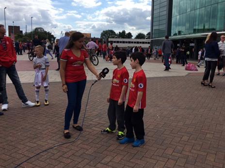 דור אוהדים אחר