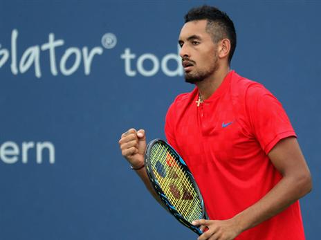 קיריוס בכושר (getty)